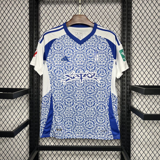 Camisa Granada II 24/25 - Modelo Torcedor