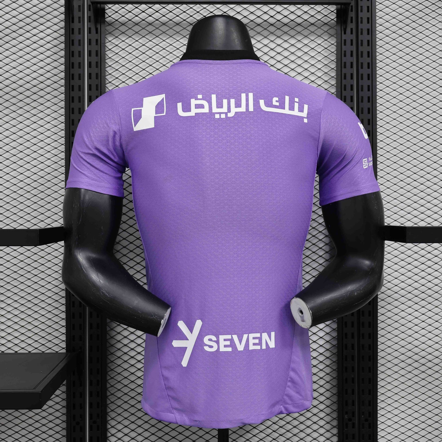 Camisa Al-Hilal III 24/25 - Modelo Jogador